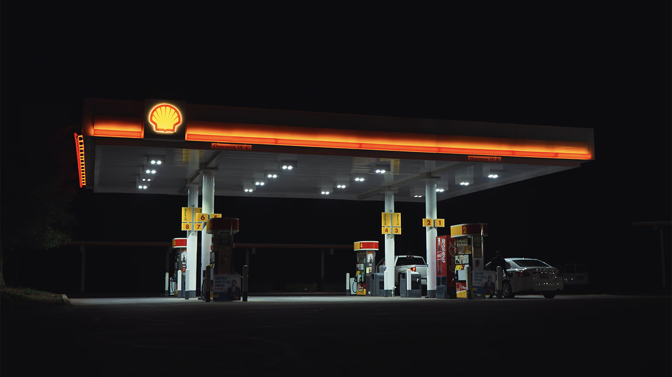 Shell Exits Fuel Retail Business in Indonesia